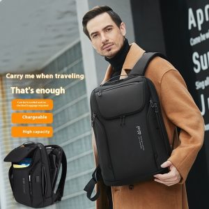 Steadfast Business Travel Backpack